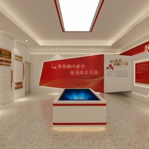 现代党建展厅3D模型下载